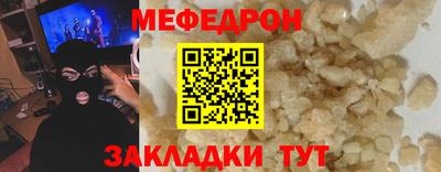 соль курить ск Кулебаки