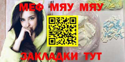 кокс Кунгур