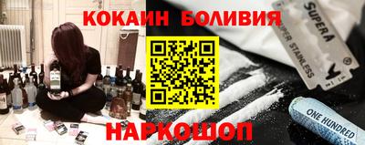 соль курить ск Кулебаки
