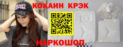 соль курить ск Кулебаки