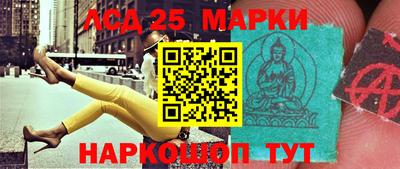 соль курить ск Кулебаки