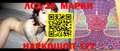 кокс Кунгур