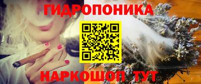 соль курить ск Кулебаки