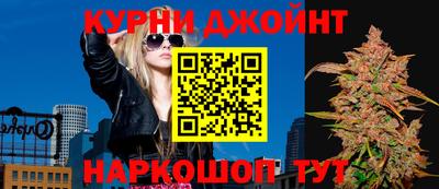 соль курить ск Кулебаки