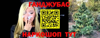 соль курить ск Кулебаки