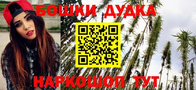 кокс Кунгур