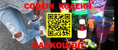 кокс Кунгур