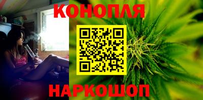 соль курить ск Кулебаки