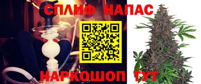 соль курить ск Кулебаки