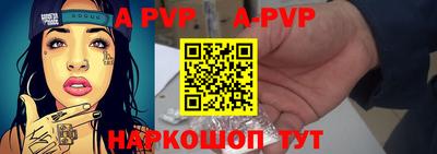 кокс Кунгур