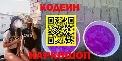 кокс Кунгур