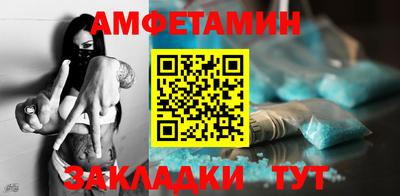 соль курить ск Кулебаки