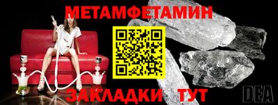 кокс Кунгур