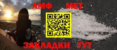 соль курить ск Кулебаки