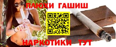 кокс Кунгур