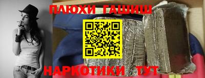 соль курить ск Кулебаки