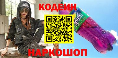кокс Кунгур