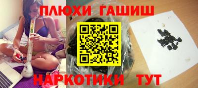 соль курить ск Кулебаки