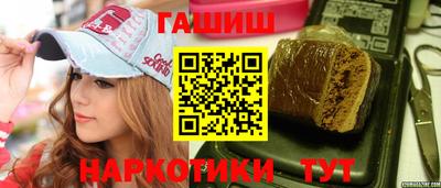 соль курить ск Кулебаки