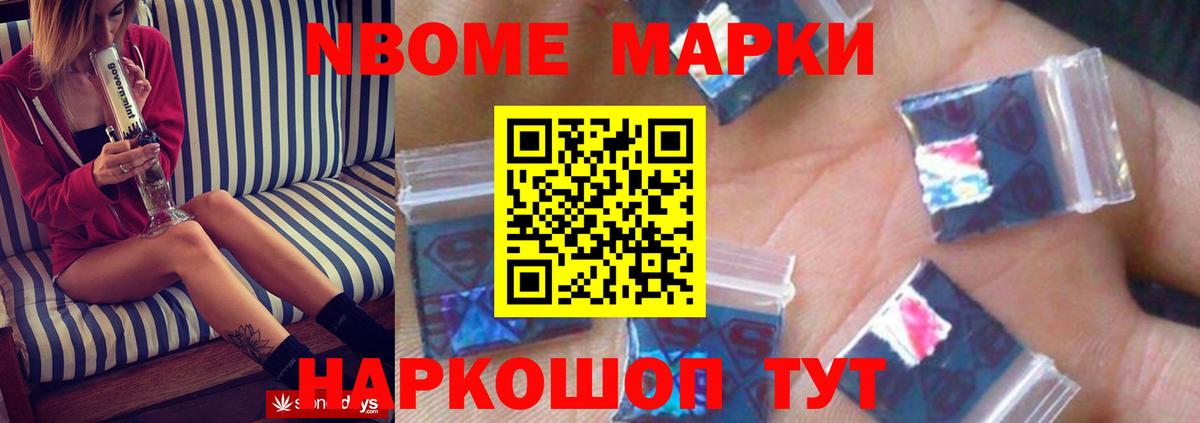 Димитровград  Лсд 25 экстази ecstasy  Вход с VPN 